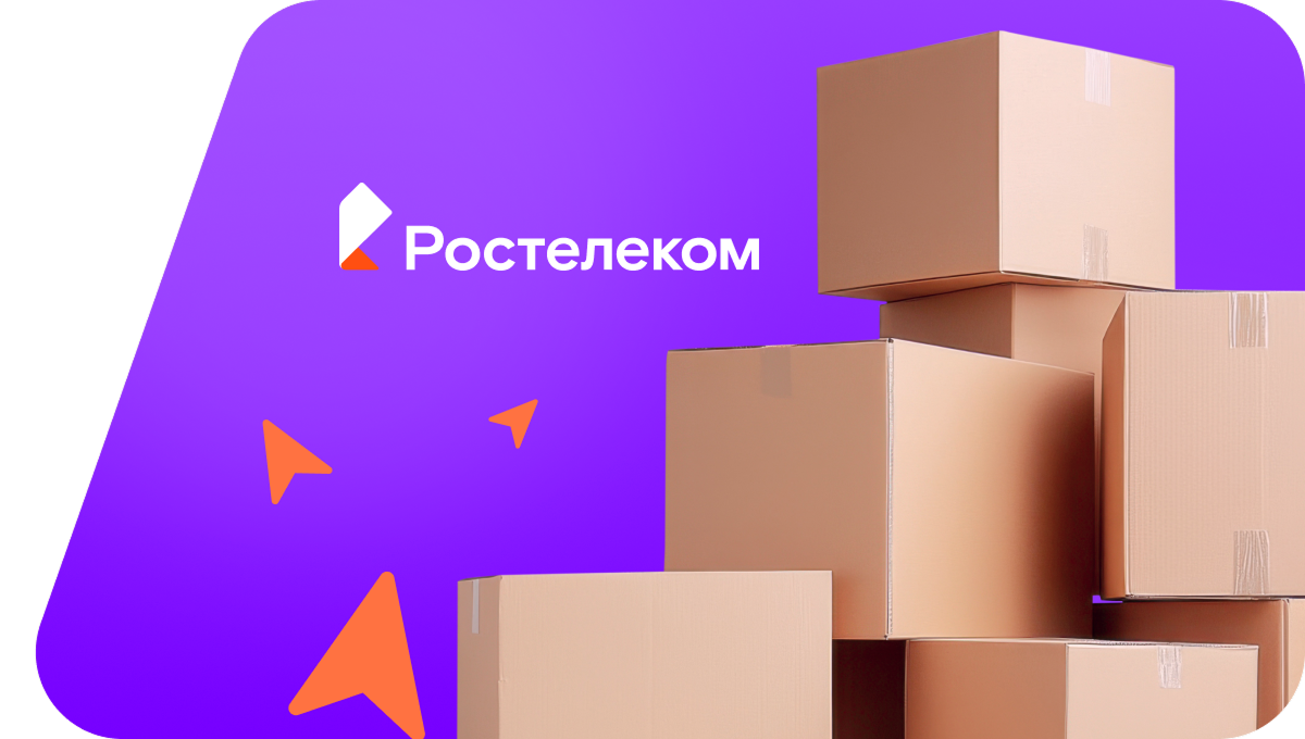 Переезд в новую квартирув село Елбанка (Алтайский край)